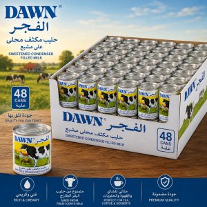 شیرعسل الفجر